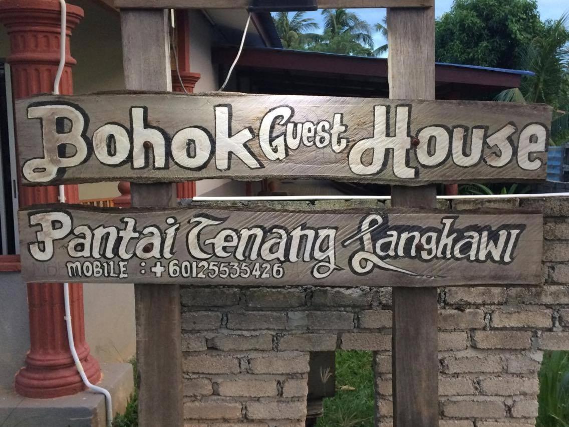Bohok Guesthouse Pantai Cenang (Langkawi) Exteriör bild